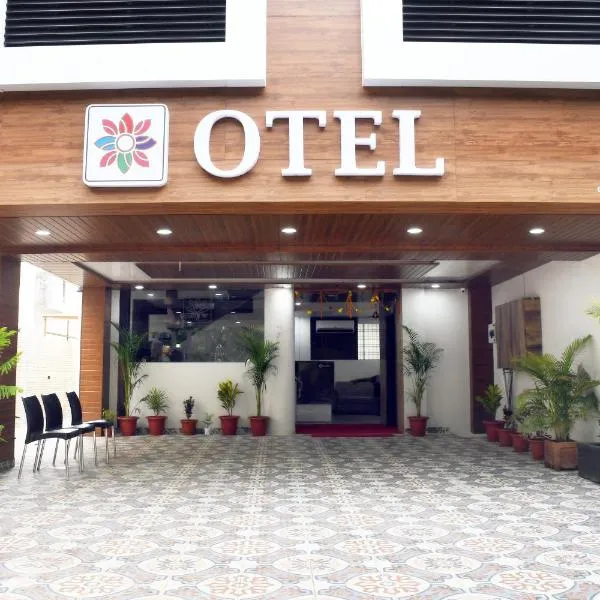 Otel, hotell sihtkohas Nagpur