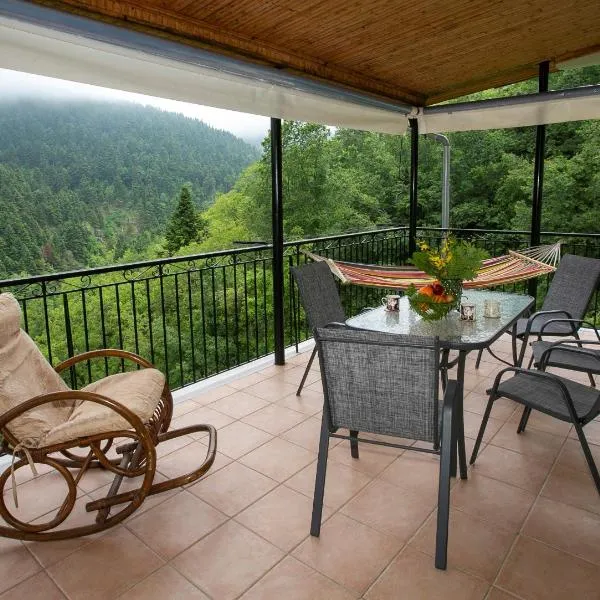 ELATALIA Plastira Lake, hotel in Fylaktí