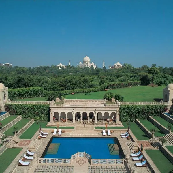 The Oberoi Amarvilas Agra, hotel v destinaci Agra