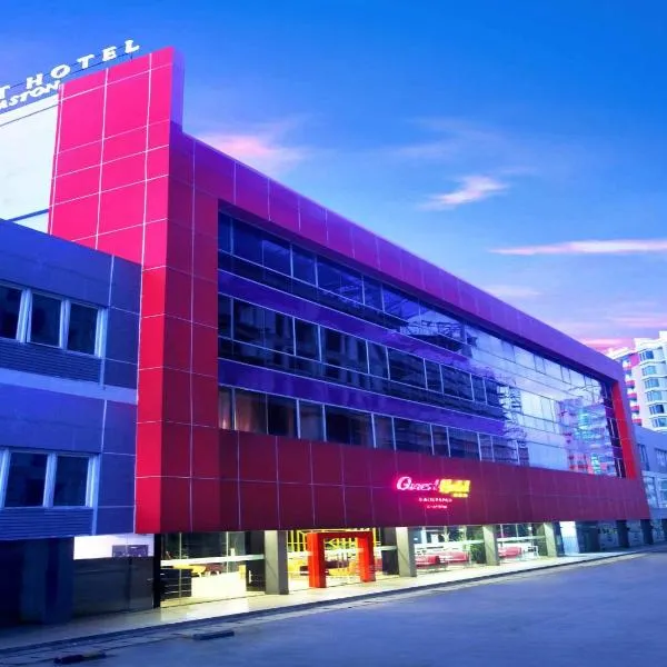 Quest Hotel Balikpapan by ASTON, hôtel à Balikpapan