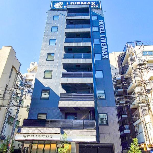 HOTEL LiVEMAX Akasaka GRANDE