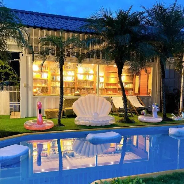 Xin Yuan My Dream Castle, ξενοδοχείο σε Dongshan