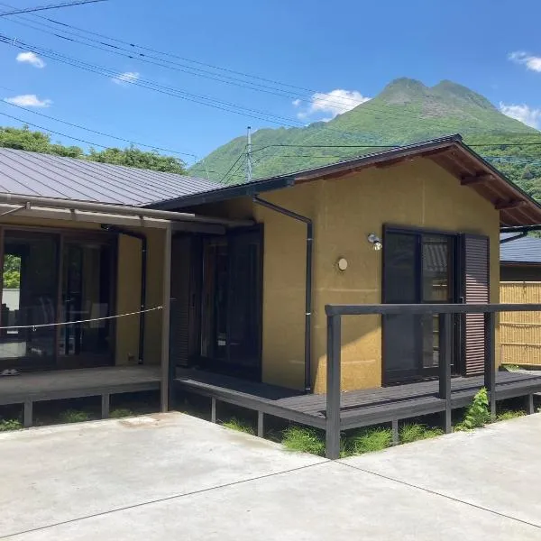 YUFUIN YUKI-AN、由布市のホテル