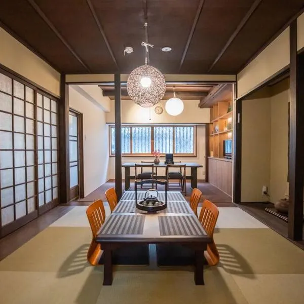 京·馨, hotel v Kjótu