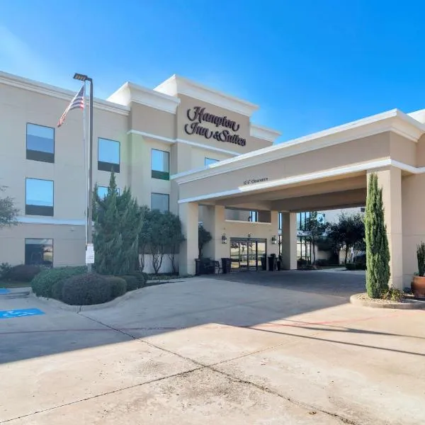 Hampton Inn & Suites Fort Worth-Fossil Creek, hotel in Fort Worth