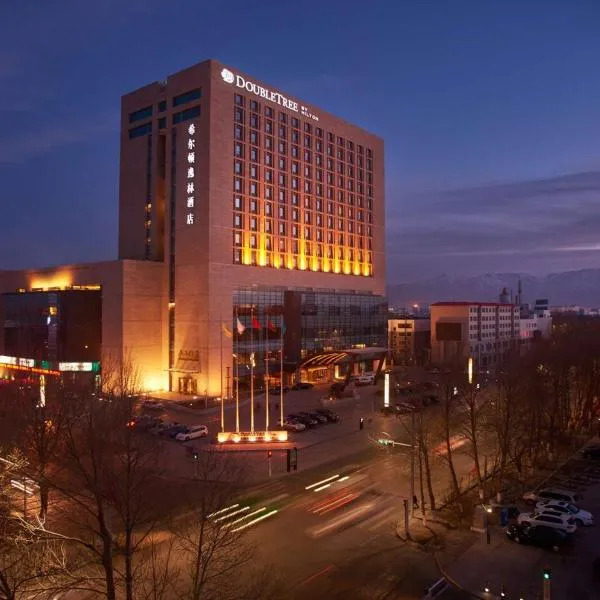 DoubleTree by Hilton Qinghai - Golmud, hotel a Golmud