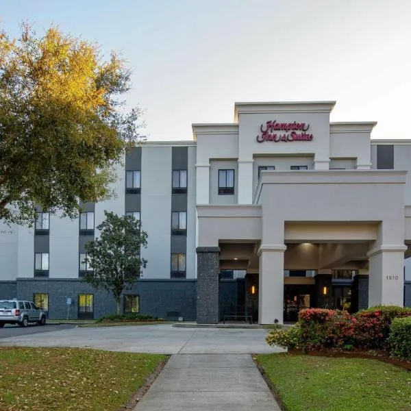 Hampton Inn and Suites Lafayette, hôtel à Lafayette
