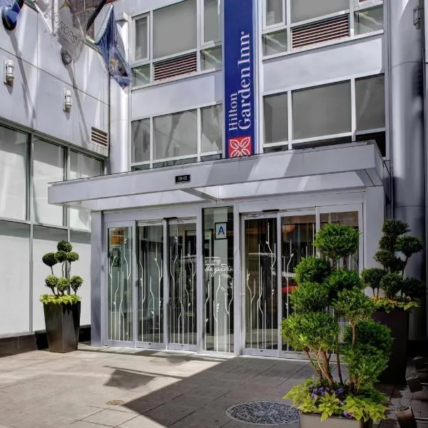 ヒルトン ガーデン イン ニューヨーク マンハッタン チェルシー（Hilton Garden Inn New York/Manhattan-Chelsea）、ニューヨークのホテル