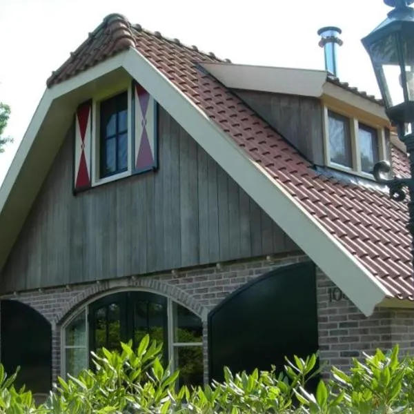 Mooie 6 persoons vakantieboerderij in de Achterhoek, Hotel in Eibergen