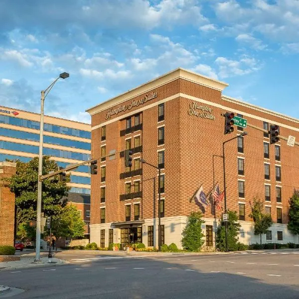 Hampton Inn & Suites Knoxville-Downtown, hotel in Knoxville