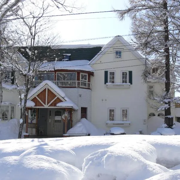 Pension Locomotion, hotel v destinaci Kutčan