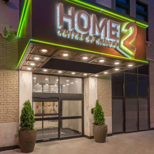 亚特兰大市中心希尔顿欣庭套房酒店，位于亚特兰大的酒店