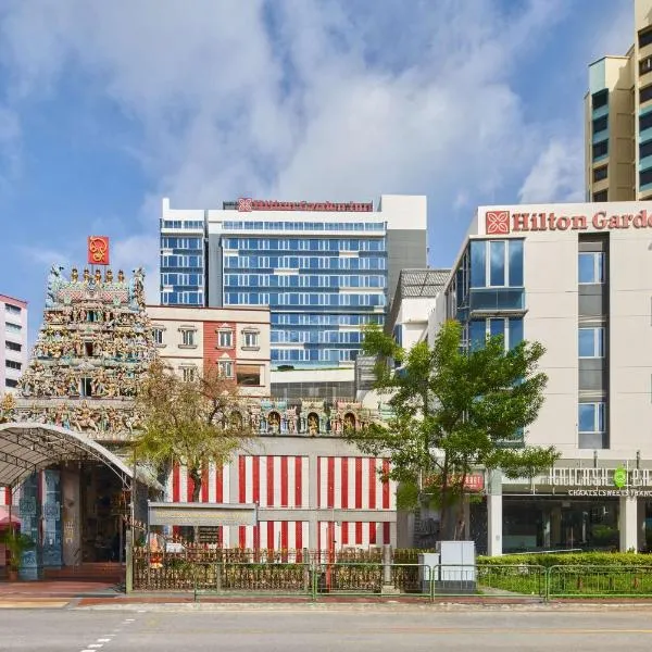 Hilton Garden Inn Singapore Serangoon, hotel v Singapuru