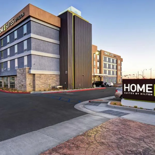 Home2 Suites by Hilton Victorville, Hotel in Victorville