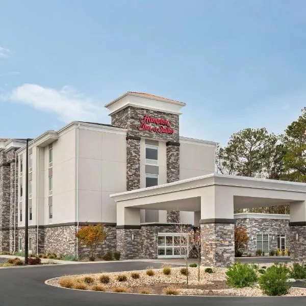 Hampton Inn & Suites Ocean City West, ξενοδοχείο στο Όσεαν Σίτι