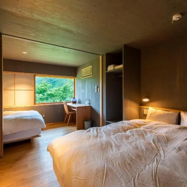 KATADA Lodge & Villa, hotel in Tsu