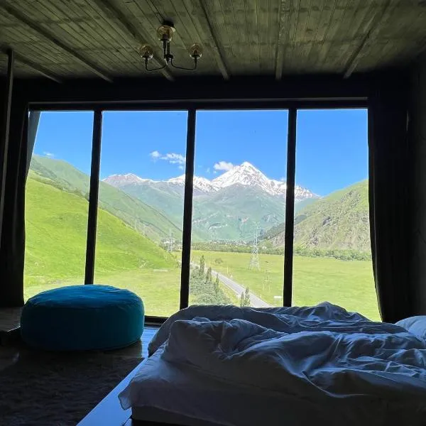 Gzaze,位于卡兹贝吉的酒店