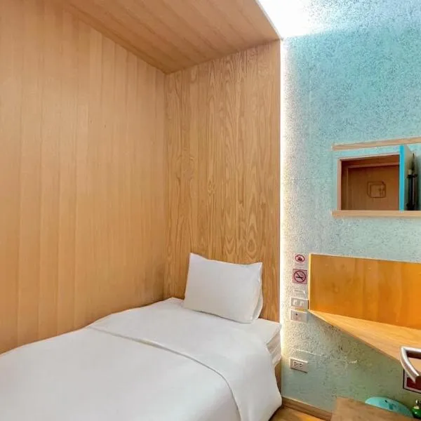 Boxtel @ Suvarnabhumi Airport, hotel in Lat Krabang