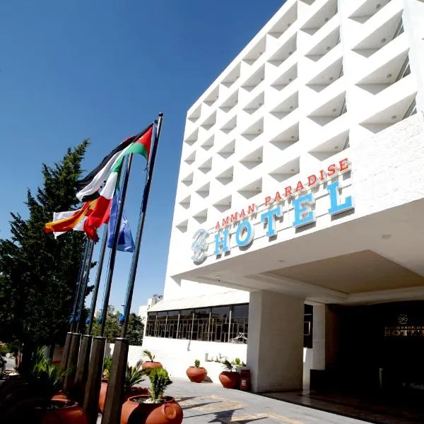 Amman Paradise Hotel, hótel í Amman