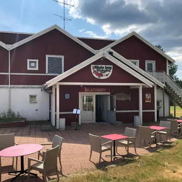Skulesjön Hotell, hotell sihtkohas Bjästa