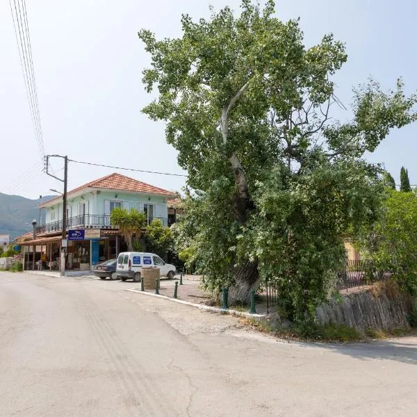 sparrow apartment (Σπουργιτης), hotel en Skoulikádhon