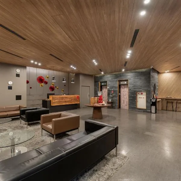 日月光国际大饭店-新竹馆，位于新竹的酒店