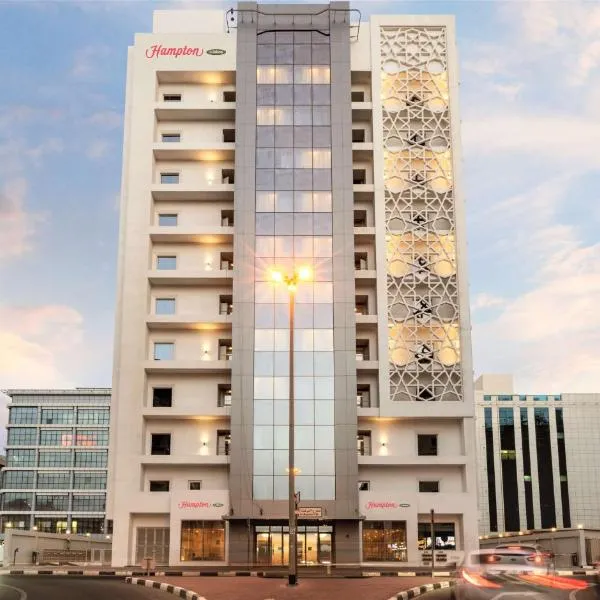 Hampton By Hilton Dubai Al Barsha, ξενοδοχείο στο Ντουμπάι