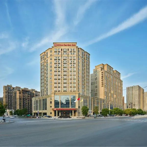 Hilton Garden Inn Xuzhou Yunlong, hotel v mestu Xuzhou