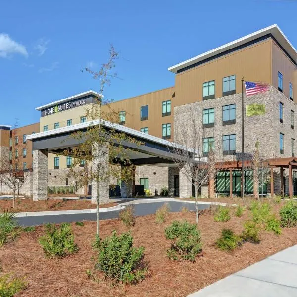 Home2 Suites By Hilton Charleston Daniel Island, Sc, ξενοδοχείο στο Τσάρλεστον