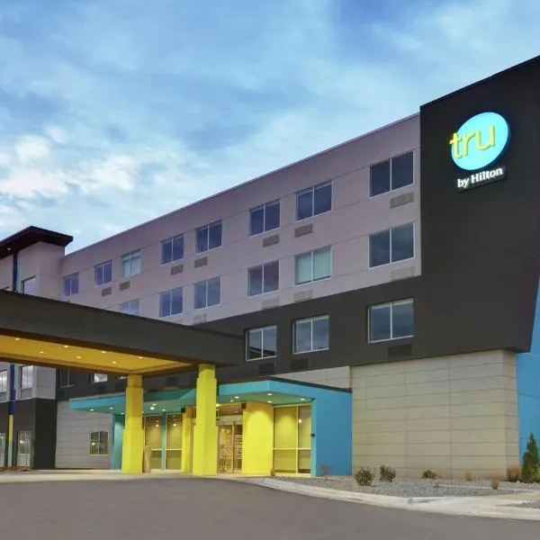 Tru By Hilton Springfield Downtown, hotel in Springfield