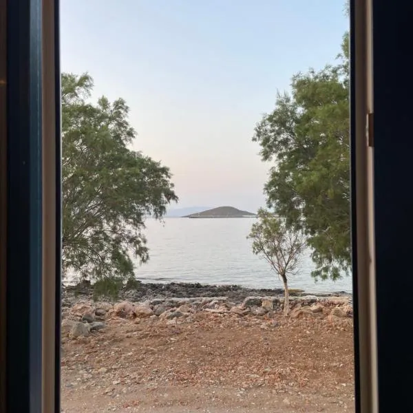 Diakofti house by the sea，基席拉的飯店