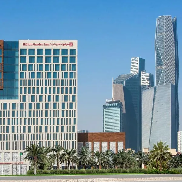Hilton Garden Inn Riyadh Financial District, hotel en Riad