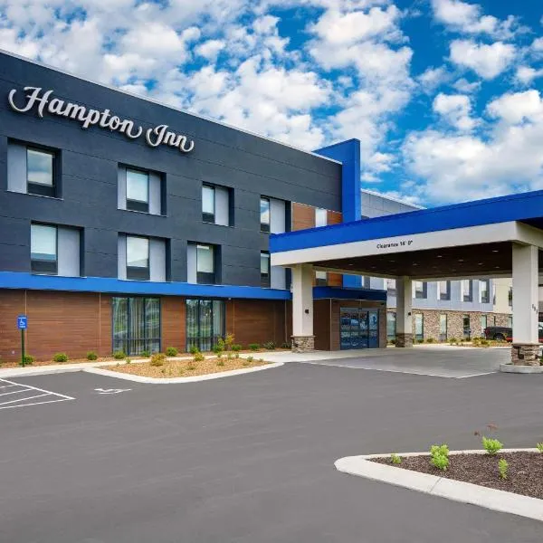 Hampton Inn Cave City, KY, hotel in Cave City