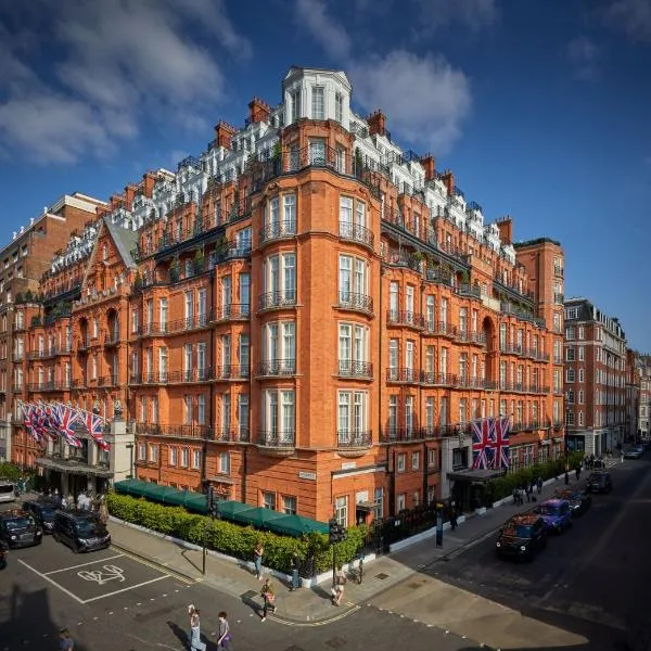 Claridge's, Maybourne, hotel in London