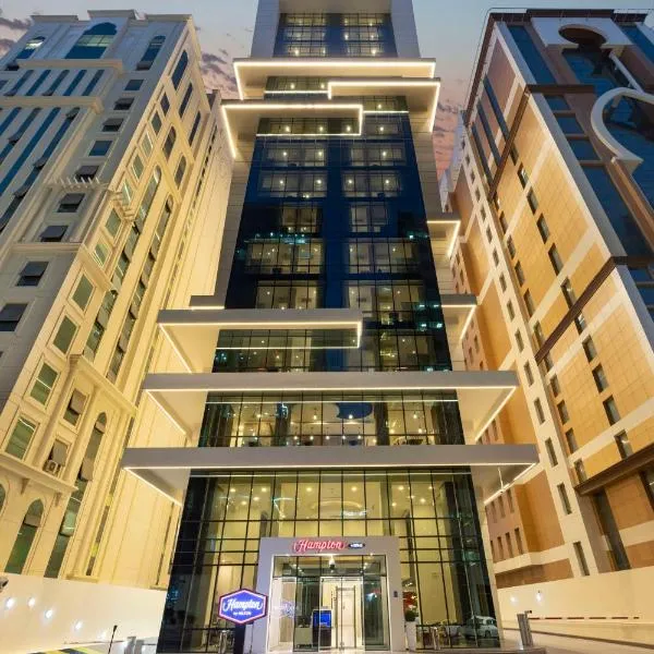 Hampton By Hilton Doha Old Town, hotel in Doha