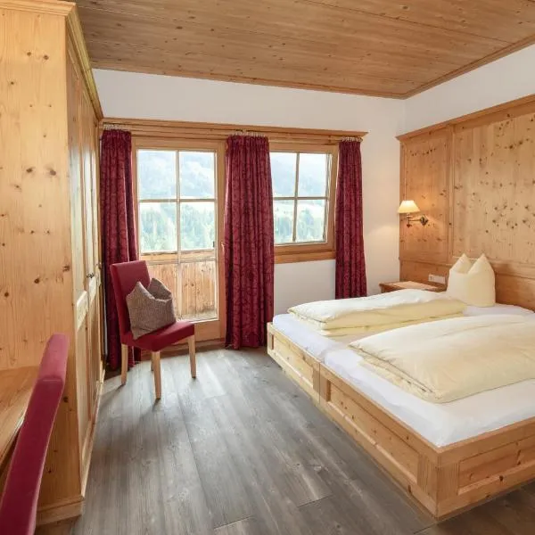 Gästehaus Larch, hotell sihtkohas Alpbach