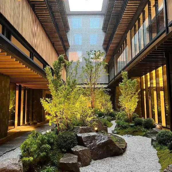 Dusit Thani Kyoto, hotel en Kioto