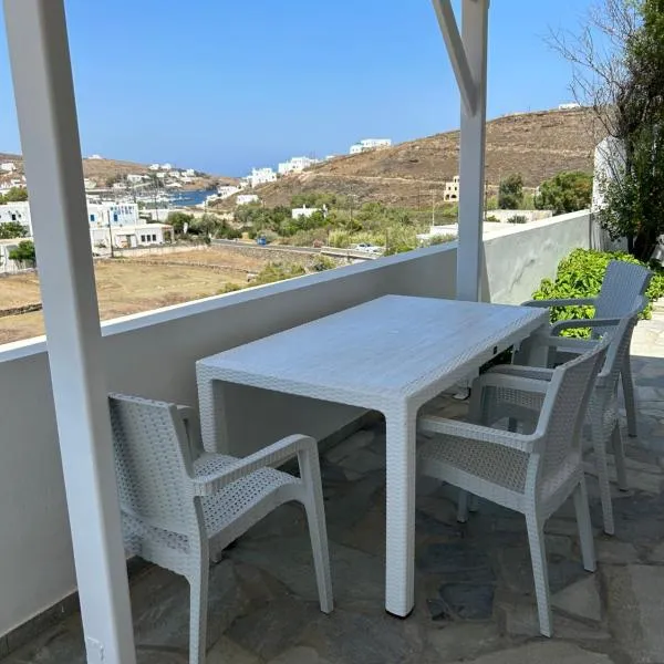 Gioia’s view, hotel en Loutra