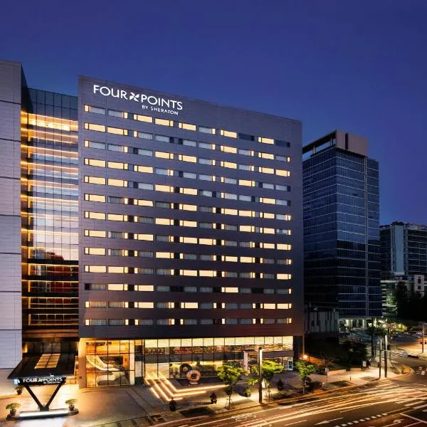 Four Points by Sheraton Seoul, Guro, hotel in Seoul
