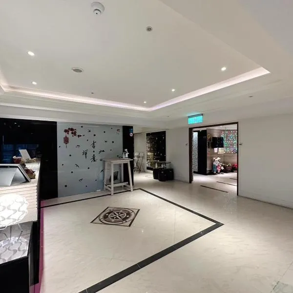 喜客商旅 Seeker Hotel - Sanchong, hotel in Taipei
