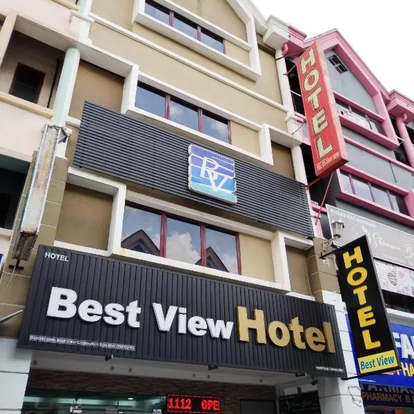 Best View Hotel Bandar Sunway # Near Sunway Medical-Pyramid-Lagoon, hotel v destinaci Petaling Jaya