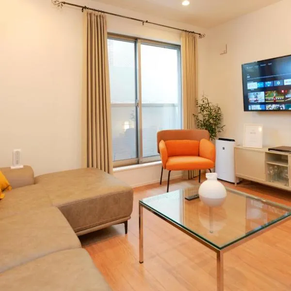 Shinjuku 1 Sta.・98㎡・4BR Entire Home Upscale Area, hotel in Tokyo