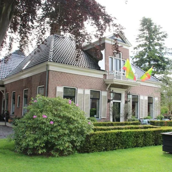 Hotel B&B Hoeve de Vredenhof, Hotel in Zuidlaren