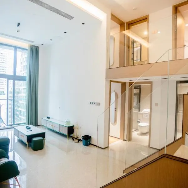 Sunny International Apartment From Beijing Road, hotel v Kantonu