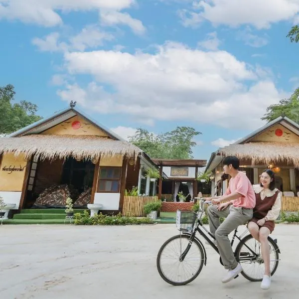 เชียงคานพาราไดร์รีสอร์ท&มีตติ้ง, hotel v destinaci Ban Na Bon (1)