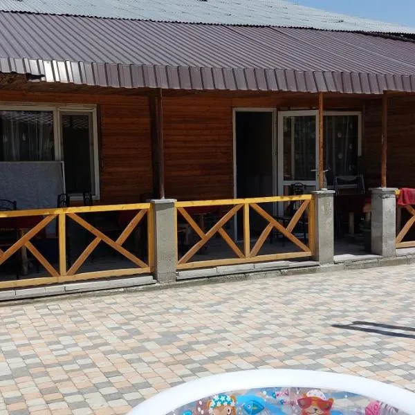 ARBA hotel, hotel u gradu Jerevan