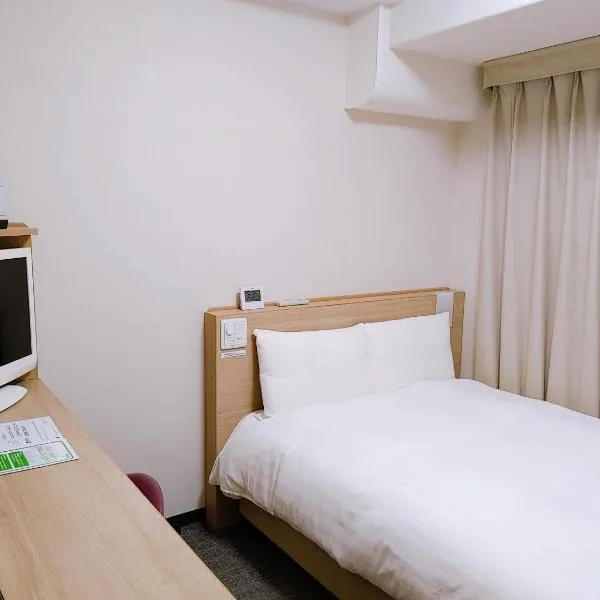 Dormy Inn Express Matsue, hotel v destinaci Macue