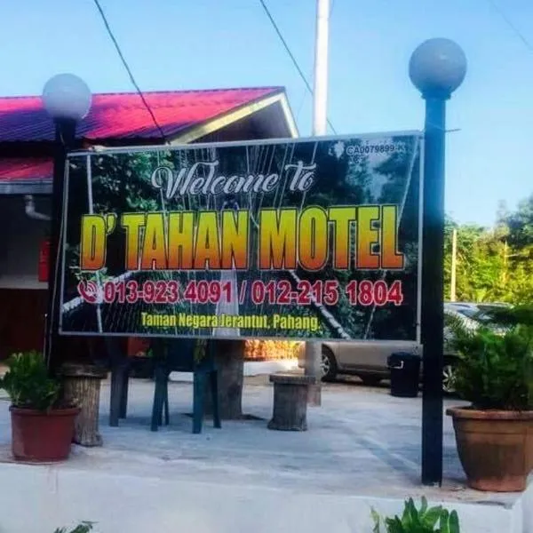 Dtahan Motel Taman Negara, ξενοδοχείο σε Kuala Tahan