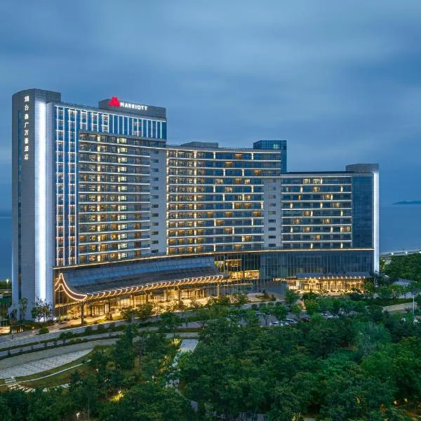烟台鑫广万豪酒店，位于烟台的酒店