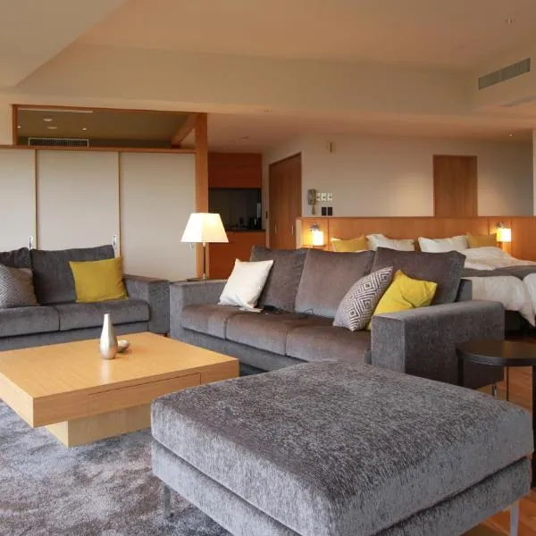 那須 にごり湯の大浴場露天風呂があるホテルコンドミニアム, hôtel à Nasu